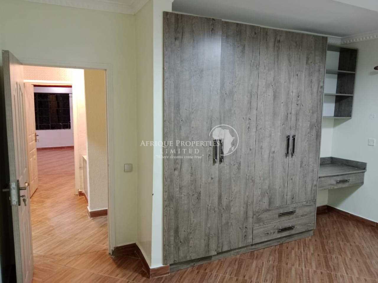 Classified Image