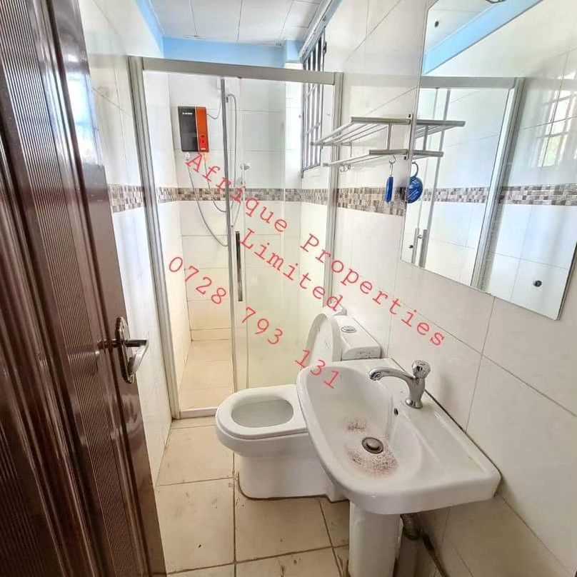 Classified Image