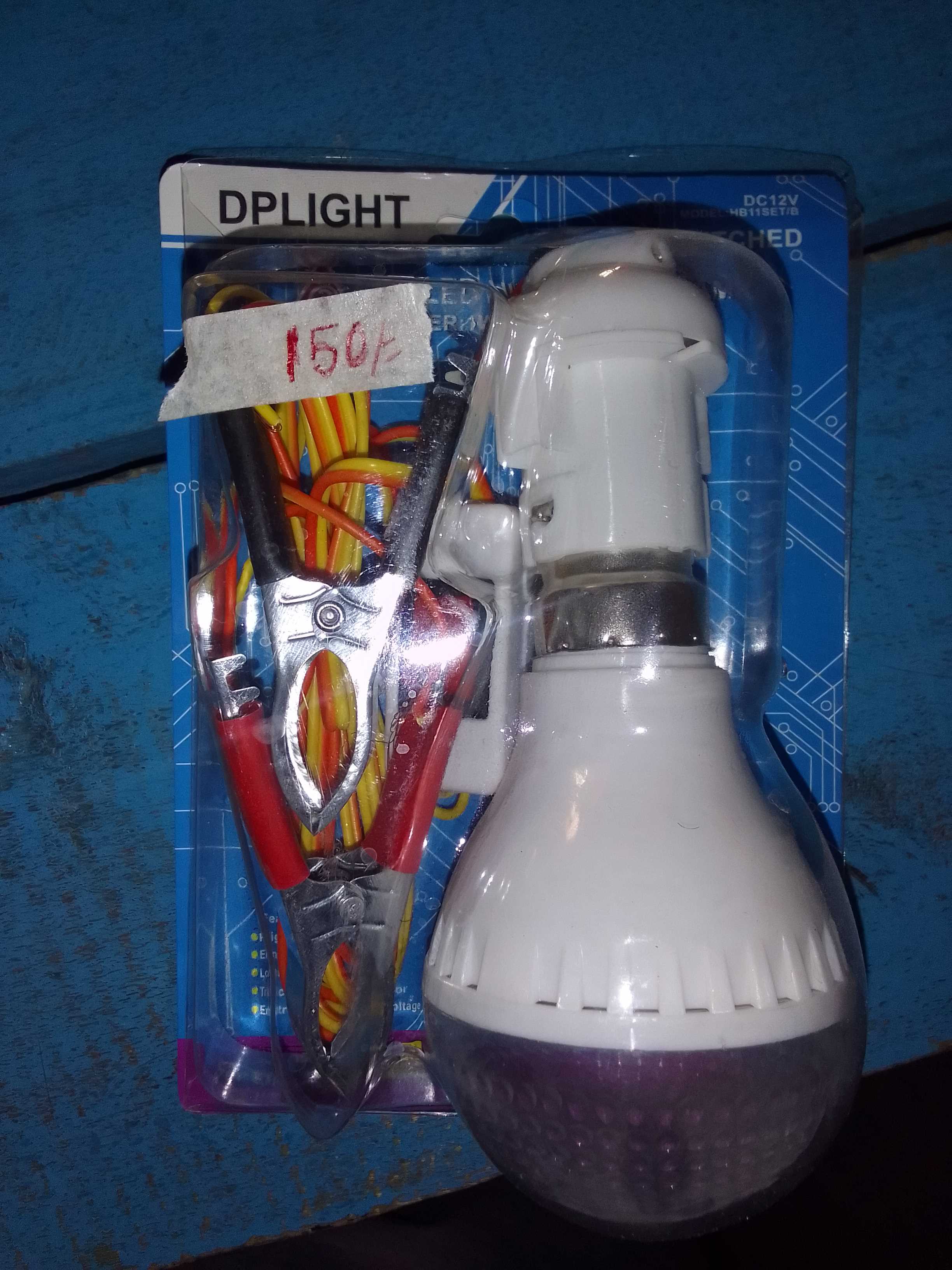 DP LIGHT DC LED High Power Lamp for Sale in Mwala