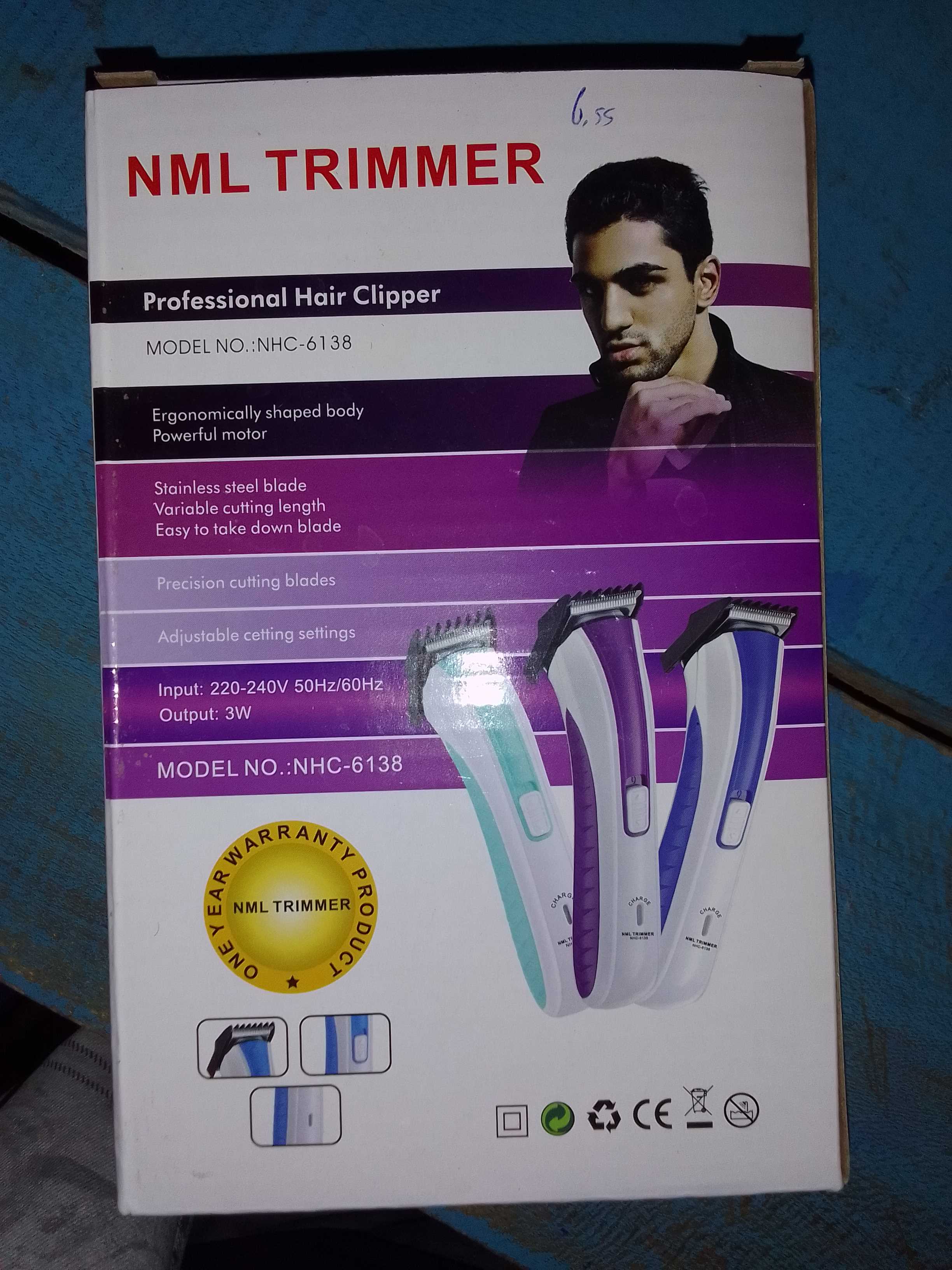 NML Trimmer For Sale in Mwala