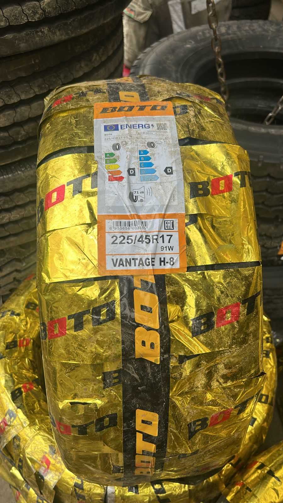 Boto Tyres for Sale in Nairobi. All Sizes Available