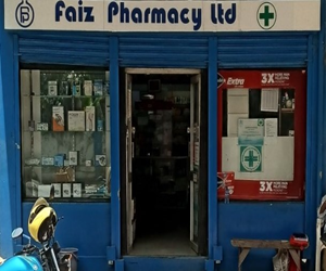 20231021162556-Faiz-Pharmacy-LTD.jpg.jpg