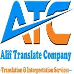 Alif Translate and Consultancy LLC Company