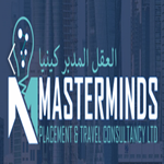 MASTERMINDS Placement & Travel Consultancy Limited