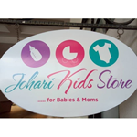 Johari Kids Store