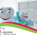 Eastend Dental Clinic