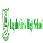 Lugulu Girls High School