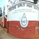 Bunyore Girls High School