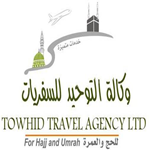 Towhid Travel Agency Ltd